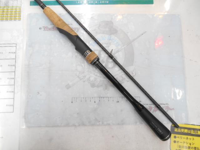 22エクスプライド 272MH-2