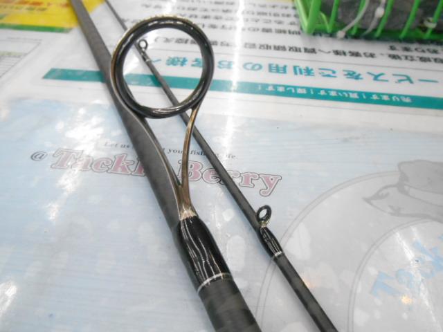 22エクスプライド 272MH-2