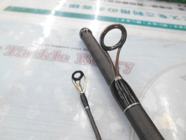 22エクスプライド 272MH-2