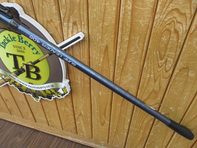 サーフリーダー 405FX-T