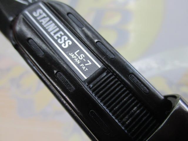 サーフリーダー 405FX-T