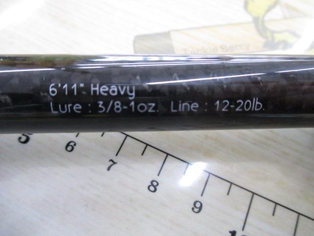 グラディエーターアンチ GA-611HC ブラスター