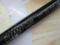 AWファントム AWB-762MHF