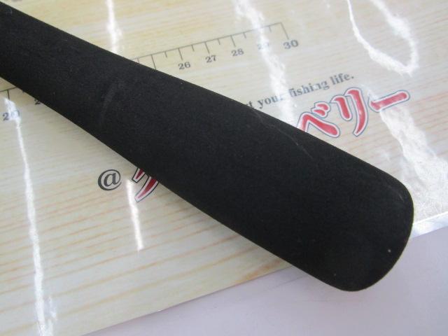 紅牙MX 69MHB-METAL