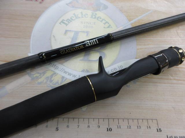 グラディエーターアンチ GA-72HC キングヘビー