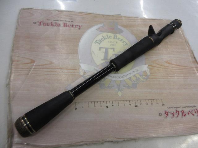 グラディエーターアンチ GA-72HC キングヘビー