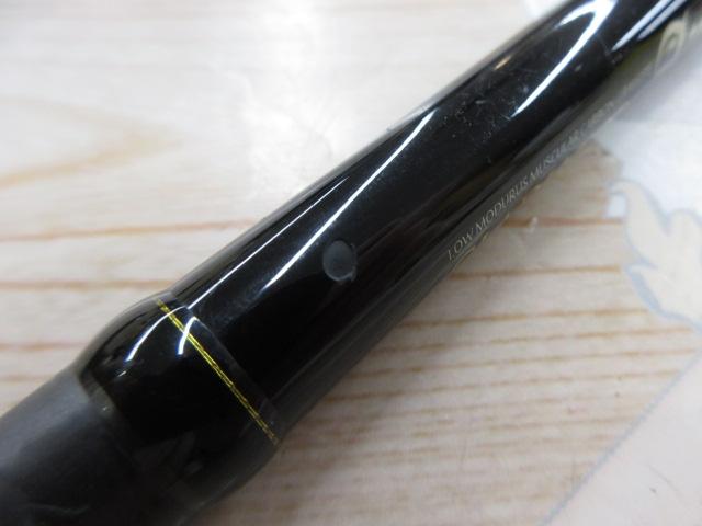 グラディエーターアンチ GA-72HC キングヘビー