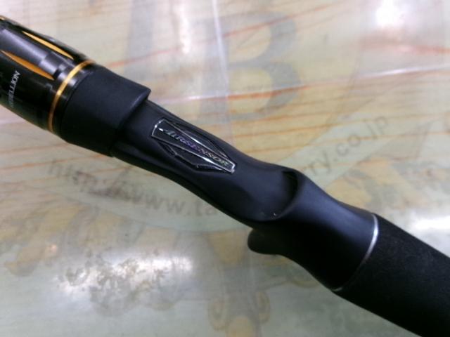 リベリオン 6102MHRB