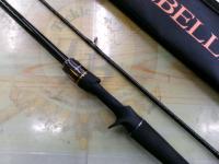 リベリオン 6102MHRB