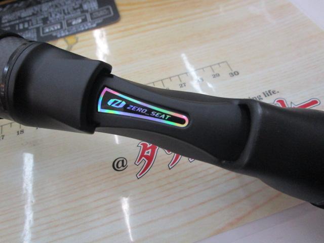 アウトレイジSJ 61B-4