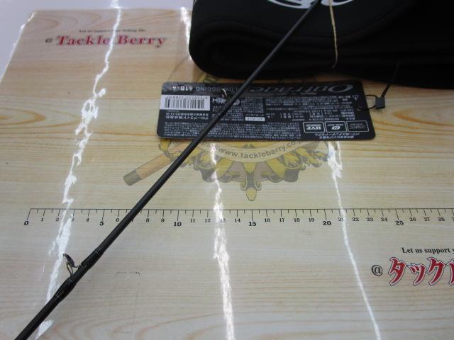 アウトレイジSJ 61B-4