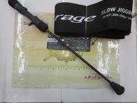 アウトレイジSJ 61B-4