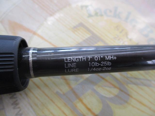 ロデオライドリバイバー ビートブースター 701MH+