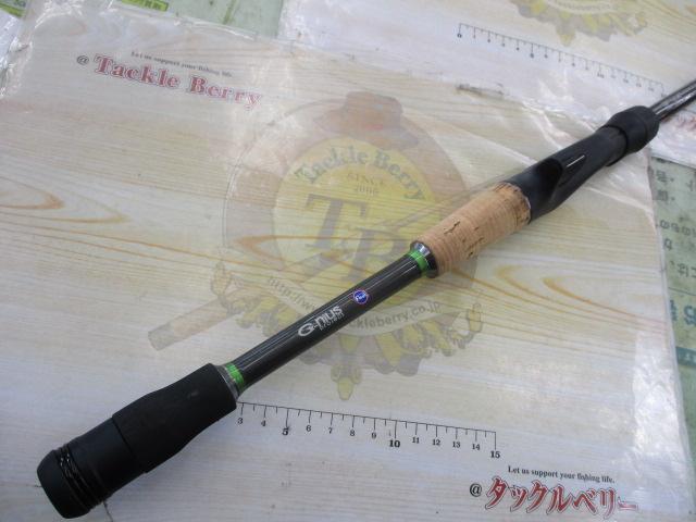 ロデオライドリバイバー ビートブースター 701MH+