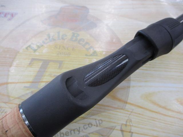 ロデオライドリバイバー ビートブースター 701MH+