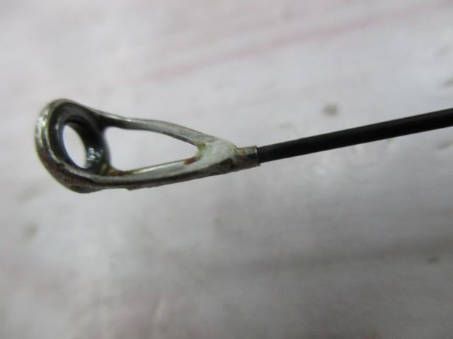 がま磯アテンダーⅡ 2-50