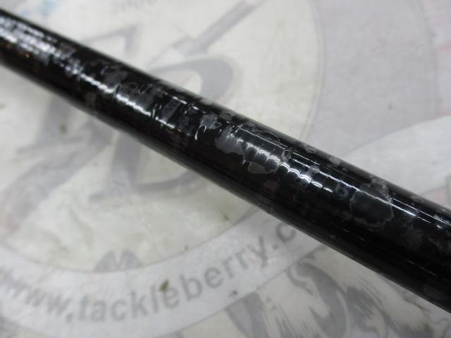 がま磯アテンダーⅡ 2-50