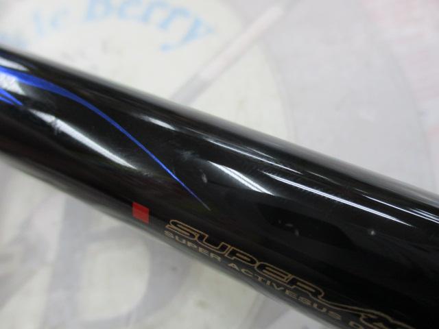 がま磯アテンダーⅡ 2-50