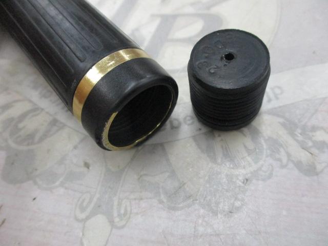 がま磯アテンダーⅡ 2-50