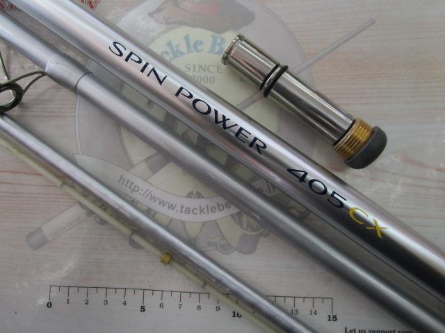 IHスピンパワー 405CX