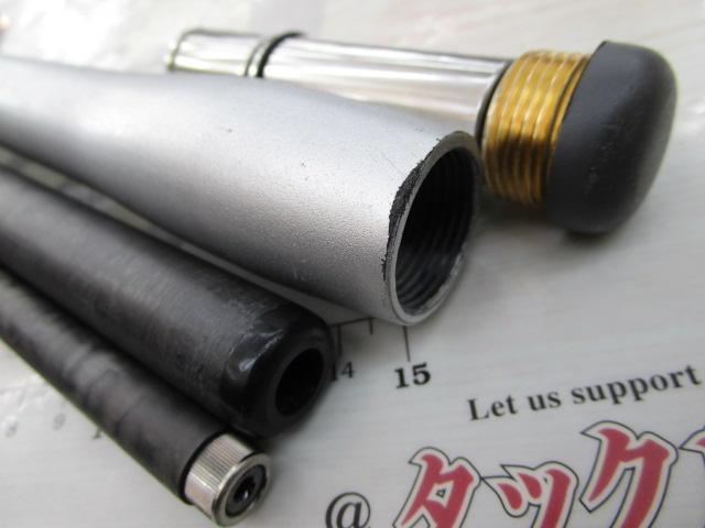 IHスピンパワー 405CX