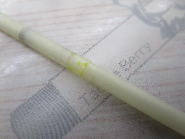 IHスピンパワー 405CX