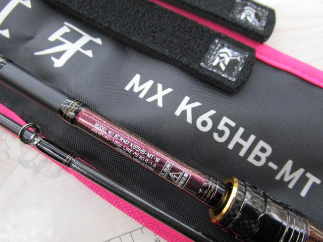 紅牙MX K65HB-MT・W