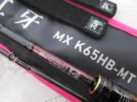 紅牙MX K65HB-MT・W