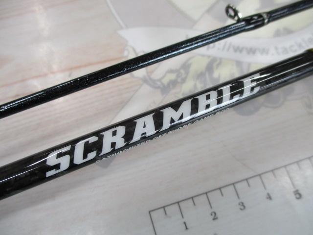 スクランブル スーパーライトスペック S63UL-T スイープキャプチャー