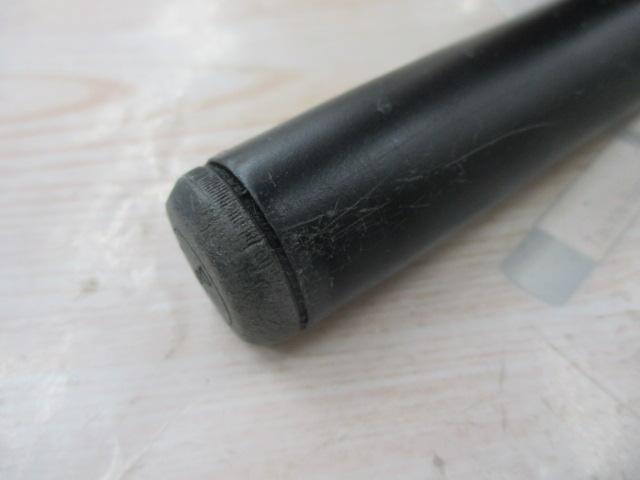 HSプロ磯 1-53MS-V