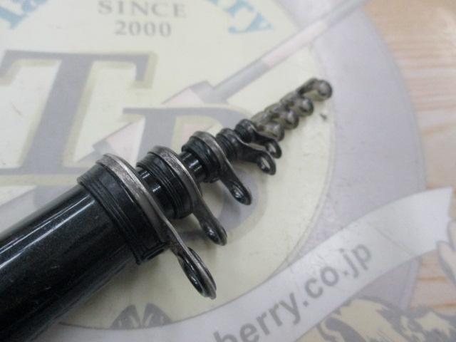 HSプロ磯 1-53MS-V