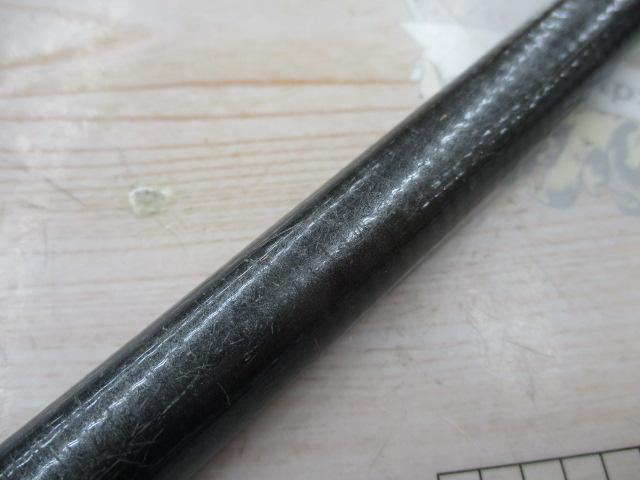 HSプロ磯 1-53MS-V