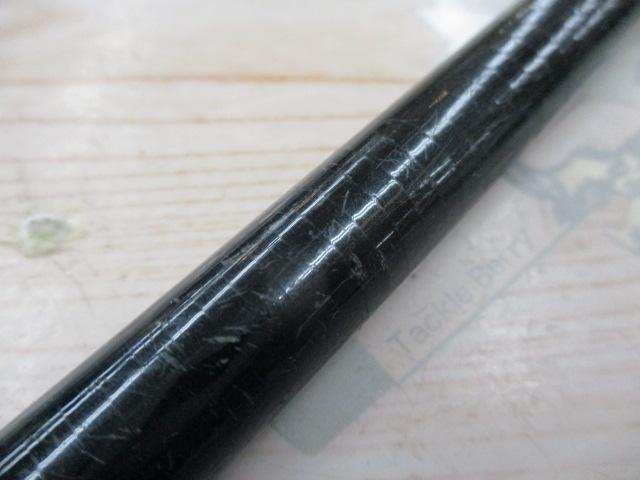 HSプロ磯 1-53MS-V