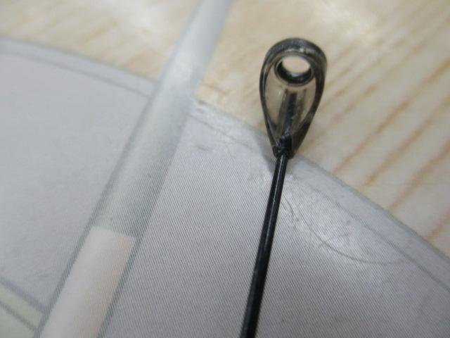 HSプロ磯 1-53MS-V