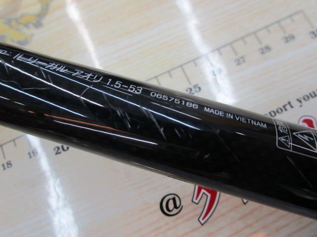 ILリーガル アオリ 1.5-53