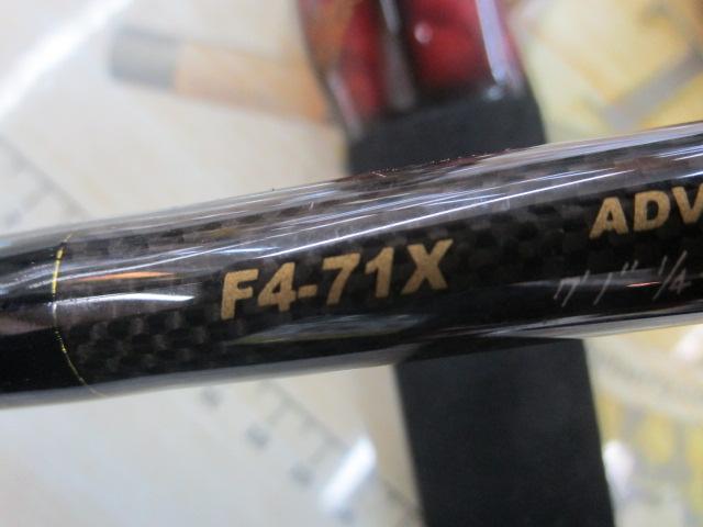 デストロイヤー F4-71X(HT800)マットブラックブランクス木目シート