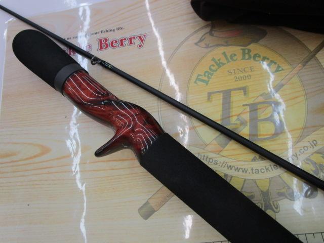 デストロイヤー F4-71X(HT800)マットブラックブランクス木目シート