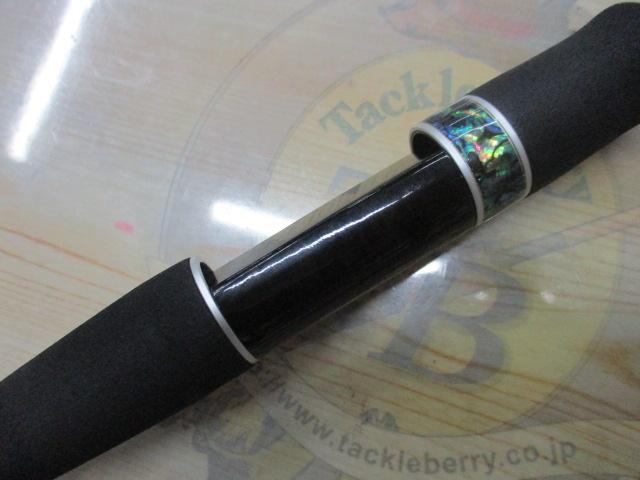 バスパラ BXST-645L