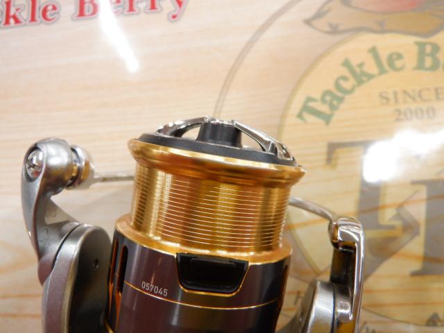 フリームスLT 1000S 4550133541810.jpg