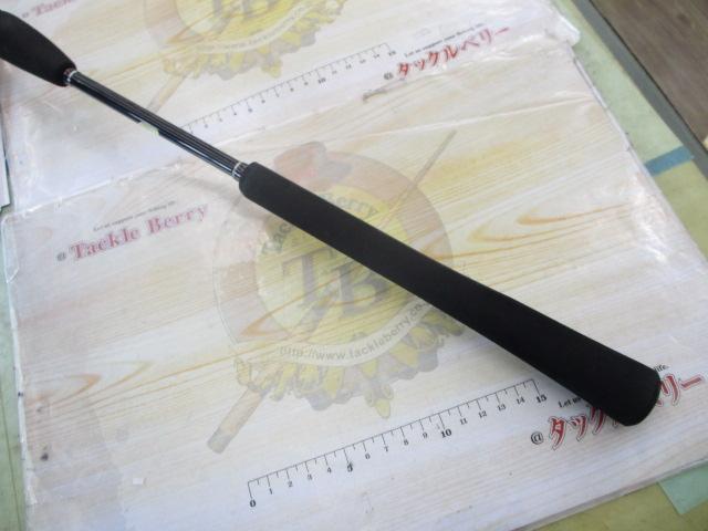 サーベルチューンBB B66L