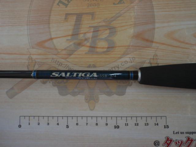 ソルティガコースタル SG 55B-3/4