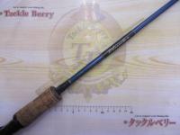 ブルーダー BC-63MH