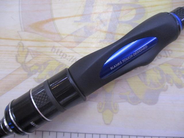 ソルティースタイルメバル STMS-762ULS-KR