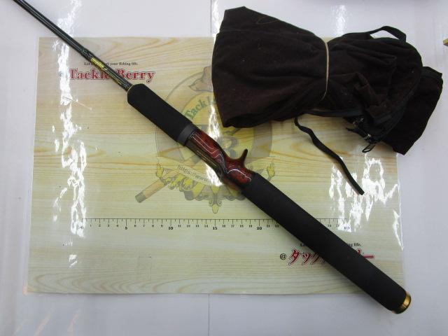 デストロイヤー F5-510X(HT800)マットブラックブランクス