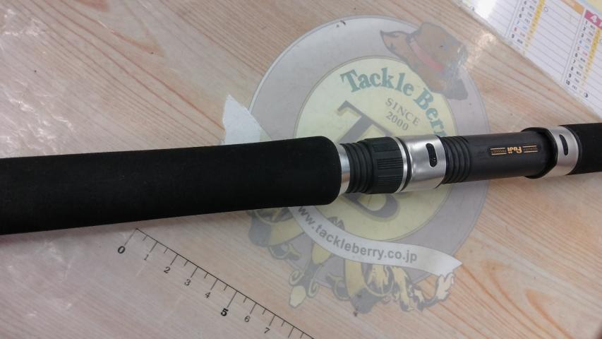 タイドラッシュ TR-V S63/4