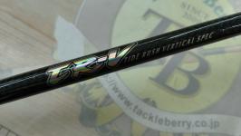 タイドラッシュ TR-V S63/4