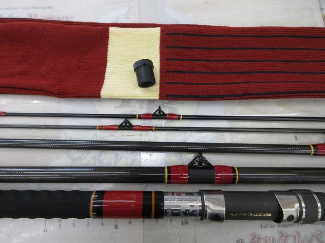 がま石マークⅡG 22号5.4m