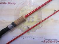 フレイム FGC-604