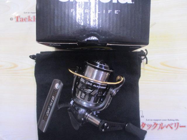 レボ ALXシータ(Θ) 2500S