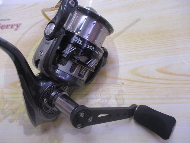 レボ ALXシータ(Θ) 2500S